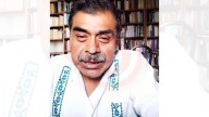 Elemental reconocer la cultura de los pueblos indígenas: MHB