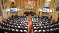 Sesión en la Cámara de Representantes encabezada por la oposición fracasó