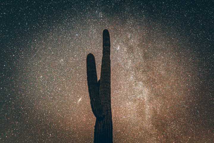 Best meteor shower of 2025 to light up Maricopa skies tonight