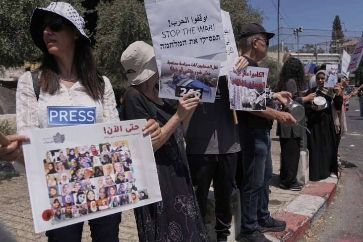 Israelis, Palestinians protest for peace as journalist Mariam Dagga’s family mourns her death