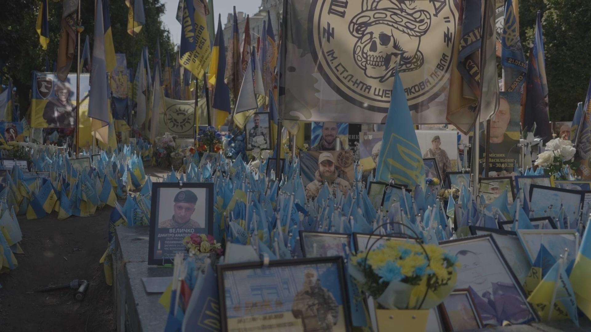 Residents in Kyiv share their reaction to the Trump