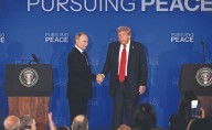 Trump y Putin no llegan a un acuerdo; sí señalan progresos