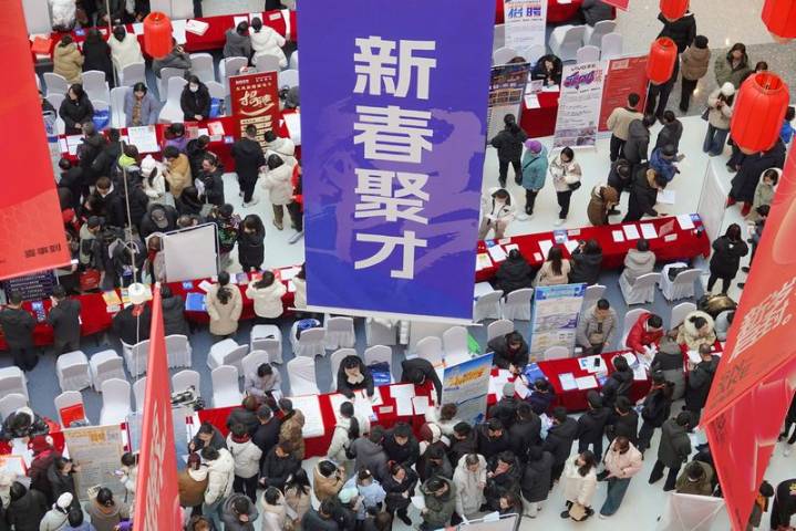 China youth jobless rate rises to 17.8% in July
