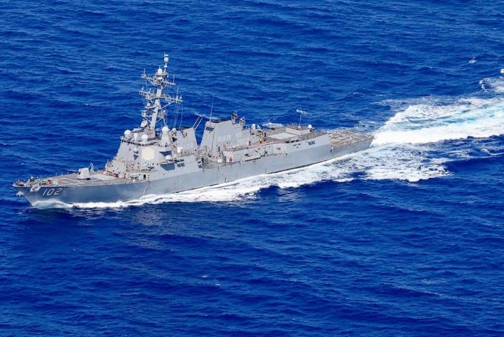 Tripulación del barco destructor de misiles USS Sampson de la Armada de Estados Unidos incauta casi 600 kilos de cocaína en aguas internacionales mediante un acuerdo bilateral con Ecuador