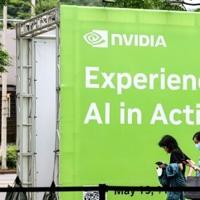 Stock markets diverge awaiting Nvidia earnings