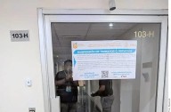 Suspende SS clínica estética por muerte de paciente