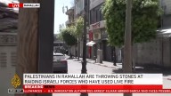 Palestinians injured as Israeli forces raid Ramallah