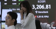 Asian shares advance ahead of Trump's deadline for imposing higher tariffs on Chinese goods
