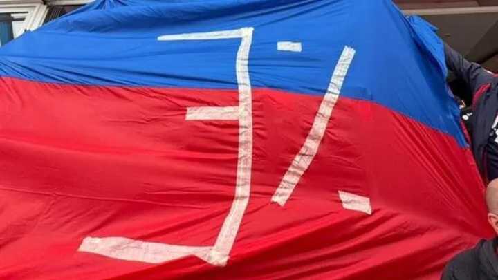 La curiosa bandera que desplegó la hinchada de San Lorenzo vinculada a la causa Andis
