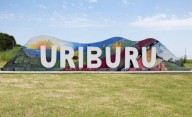 Debieron suspender acto central en Uriburu por la muerte de una persona del público