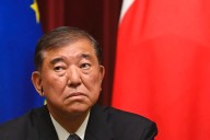 Japanese lawmakers question lack of details about US