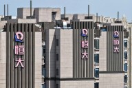 Expulsa definitivamente Bolsa de Hong Kong a Evergrande