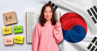 ¿Hay que aprender a hablar coreano?