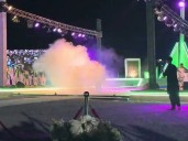 Punjab arts council pays tribute to national heroes in Rawalpindi