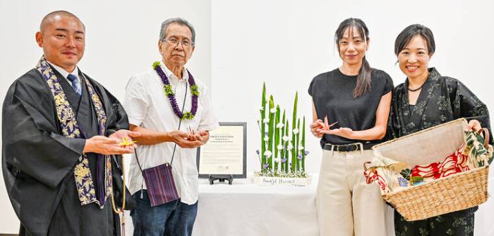 Mokuto: A silent prayer for peace