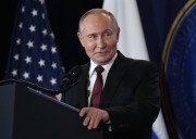 Why Putin wants Donetsk
