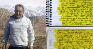 El Tribunal incorporó el peritaje de Gendarmería que confirma a Centeno como autor de los cuadernos