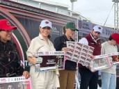 Anuncia Lotería Nacional sorteo especial para apoyar a migrantes mexicanos en EU