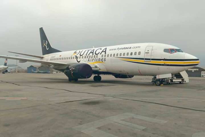 Falcón estrena ruta aérea Coro