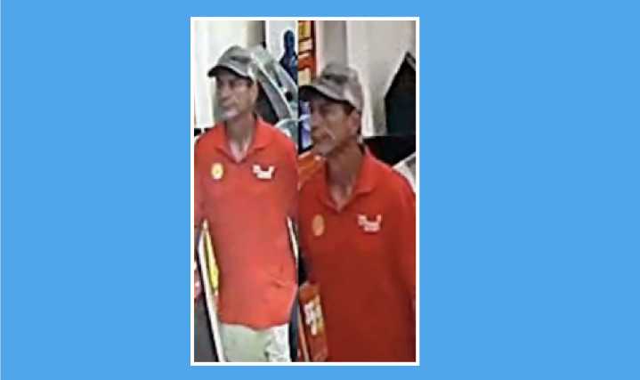 La policía de Houston busca a sospechoso por robo