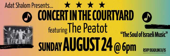 Concert in the Courtyard: Israeli Band The Peatot Brings High-Energy Sound to Adat Shalom Synagogue