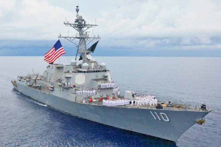 Venezuela denuncia que EE.UU. enviará un crucero lanzamisiles y un submarino nuclear