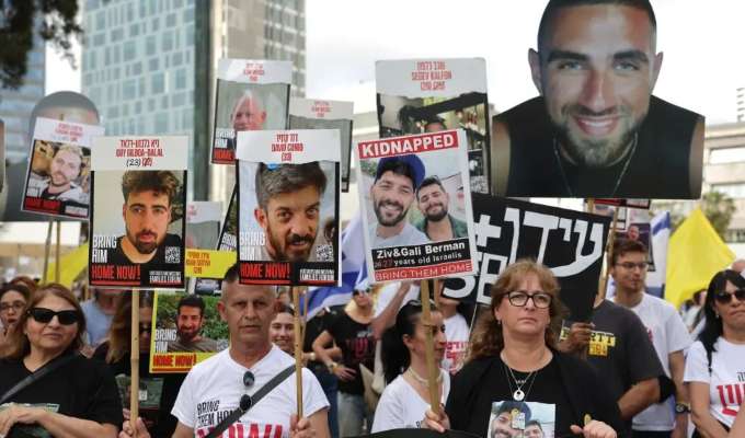 Familias de rehenes israelíes convocan a huelga general el 17 de agosto contra plan de Netanyahu de ocupar Gaza
