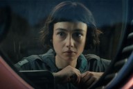 How to watch 'Alien: Earth' for free: Release date, streaming
