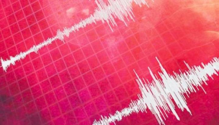 Se registra SISMO en la zona norte del país: revisa ACÁ la magnitud del temblor