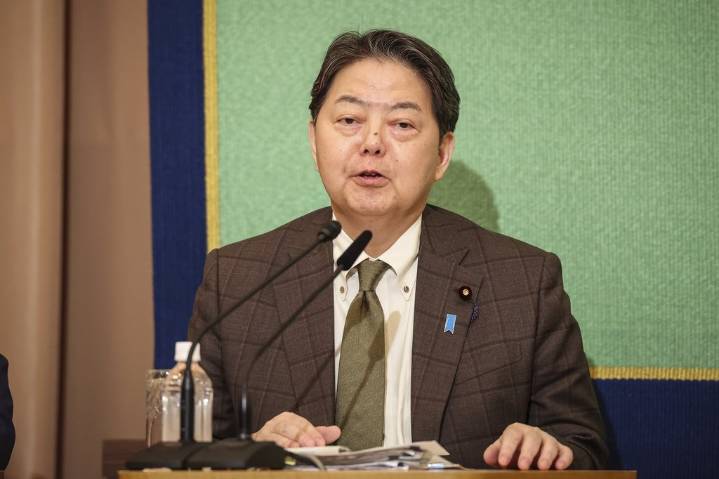 Bones found at Japanese site where Korean forced laborers died in WWII