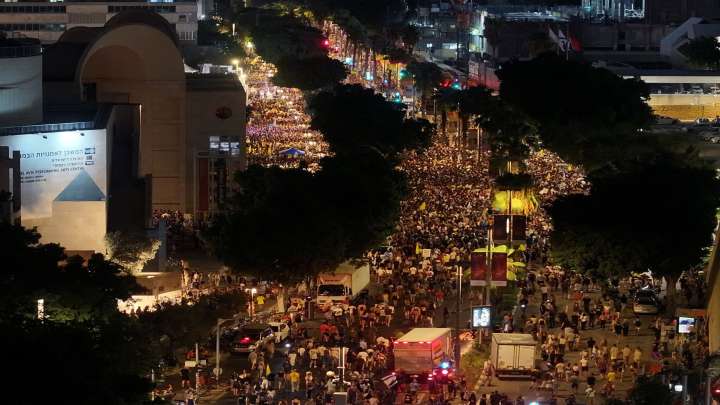 Israel nationwide protests war in Gaza
