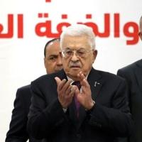 US to refuse visas to Palestinian officials at UN summit on state