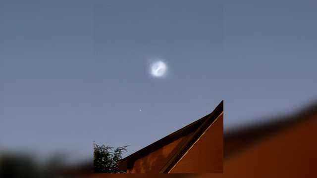 Alien ship? Satellite? Strange glowing light seen on East Coast