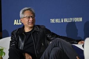 AI giant Nvidia beats earnings expectations but shares fall
