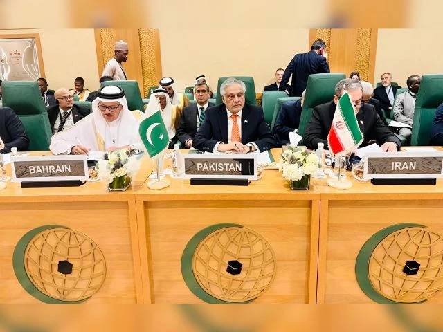 Dar lands in Jeddah with Palestine high on agenda