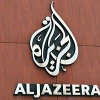 Al Jazeera says 5 journalists killed in Israeli strike in Gaza