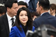 Detienen a la ex primera dama surcoreana Kim Keon-hee por presunta corrupción