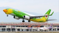 Thailand Plans To Give Away 200,000 Round-Trip Airfares To Boost Tourism
