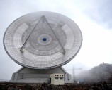 Atraerán turismo para un telescopio
