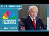 Morning News NOW Full Broadcast
