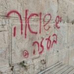 “Hay un Holocausto en Gaza”, pintaron en el...