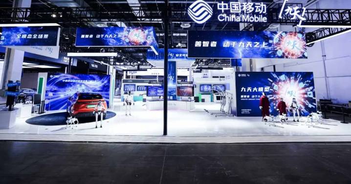 La arremetida de China Mobile para traer un cable sumarino a Chile y competir con Google