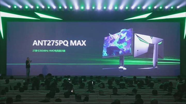 HKC Ant Esports Launches ANT275PQ Max; World's Fastest QHD IPS Monitor With Up To 540Hz Refresh Rate