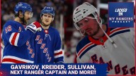 Rangers captain, Mike Sullivan, Vladislav Gavrikov, overhauled roster and more with Derek Anderson!