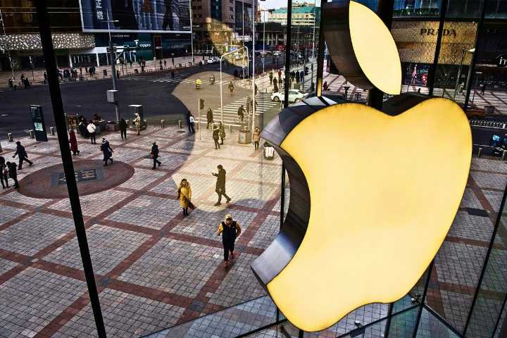 Apple Pours $2.5 Billion Into Kentucky for Manufacturing Facility