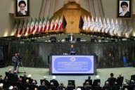 El Parlamento de Irán inicia el procedimiento para la retirada del Tratado de No Proliferación Nuclear