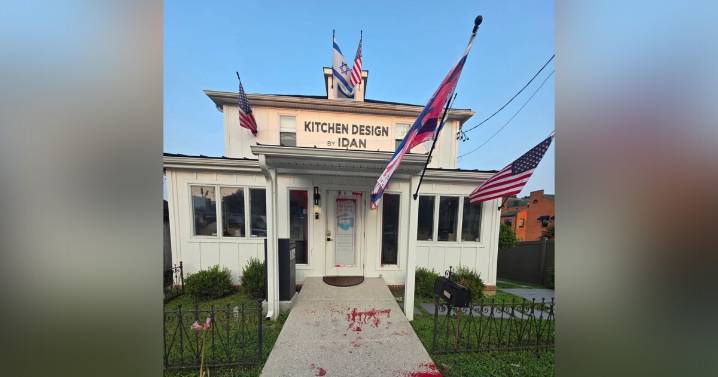 Baltimore County Councilman speaks out against antisemitism following storefront vandalism