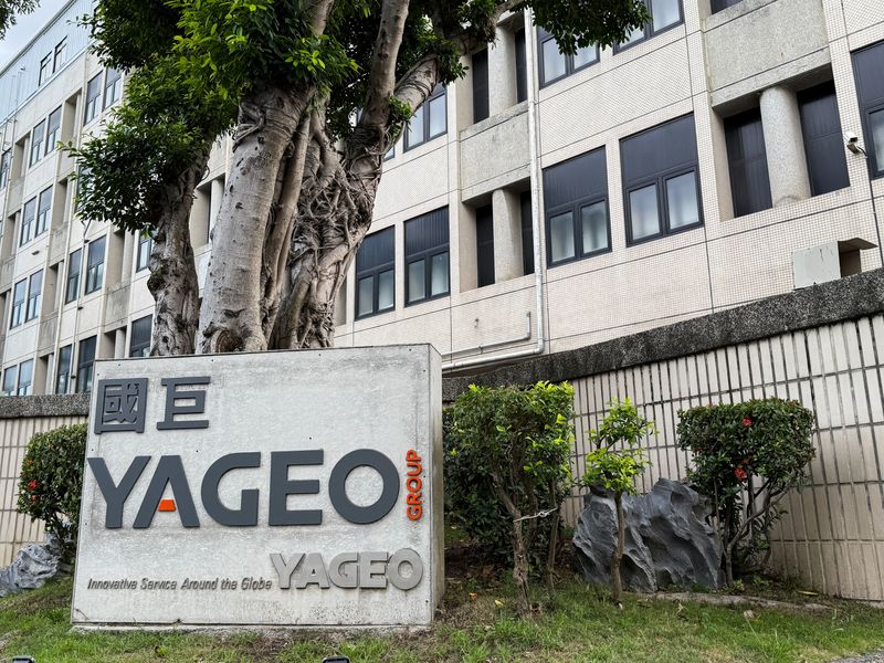 Taiwan's Yageo raises offer price for Japan's Shibaura to 7,130 yen/share to further outbid rival