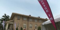 UW-Madison fall move-in for students