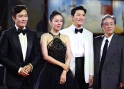 Park Chan-Wook’s ’No Other Choice’ Gets 8 1/2